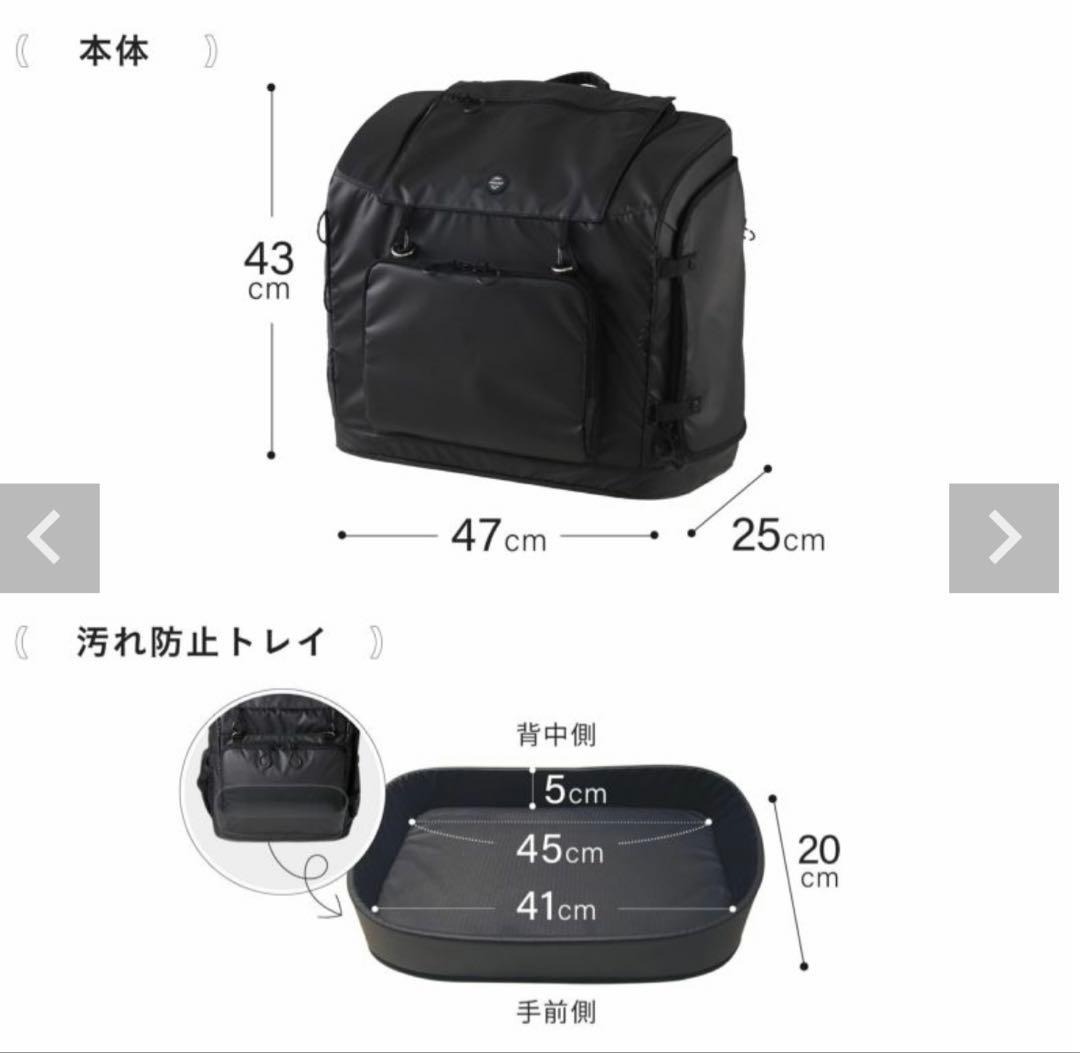 エアバギー 犬用リュック　3WAY BACKPACK CARRIER ワイド