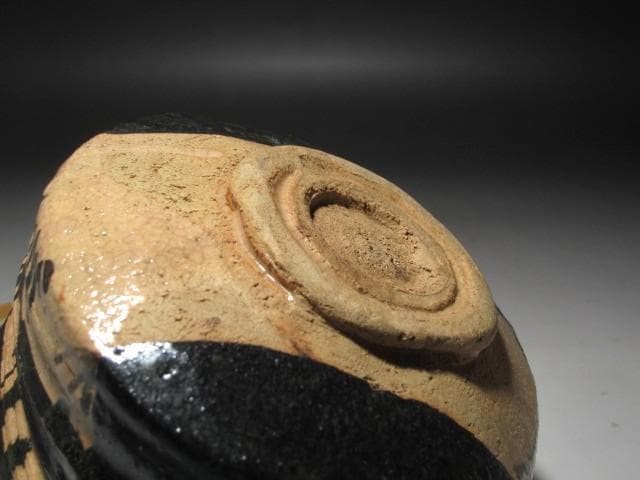 ☆　永楽善五郎　織部写茶碗　表千家　十四代　而妙斎の花押☆y573