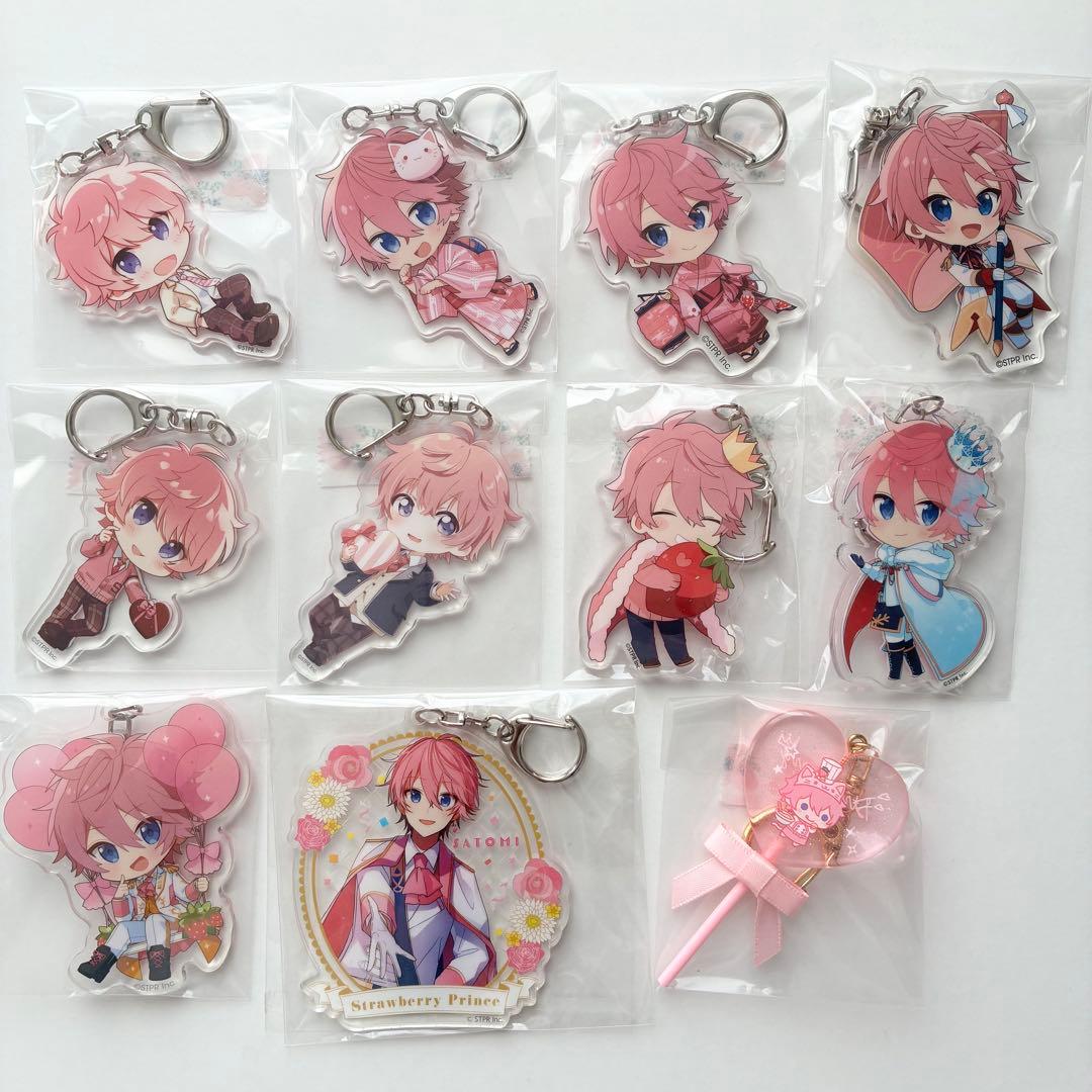 すとぷり　さとみくん　まとめ売り