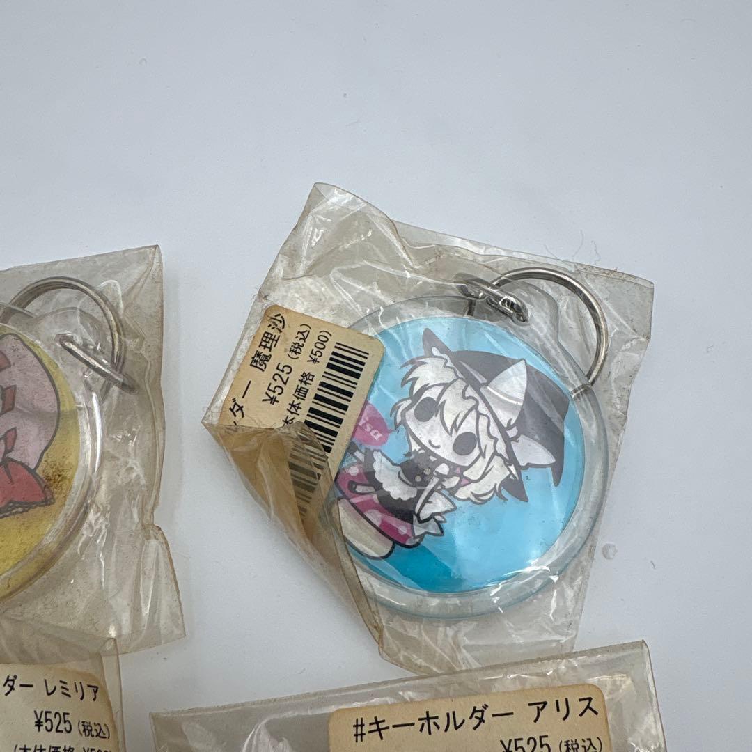 東方project　アクリルキーホルダー　　4個　まとめ　7-2