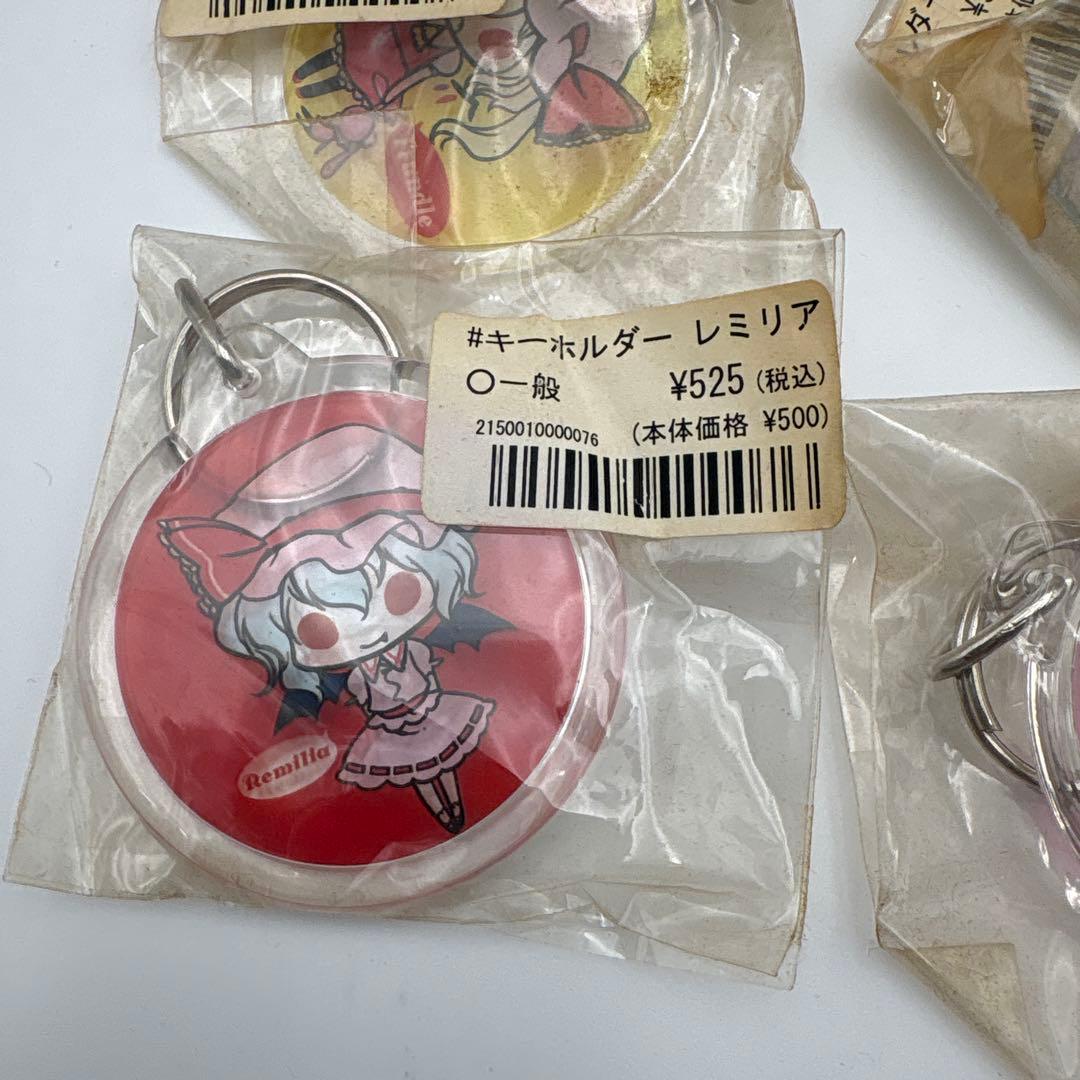 東方project　アクリルキーホルダー　　4個　まとめ　7-2