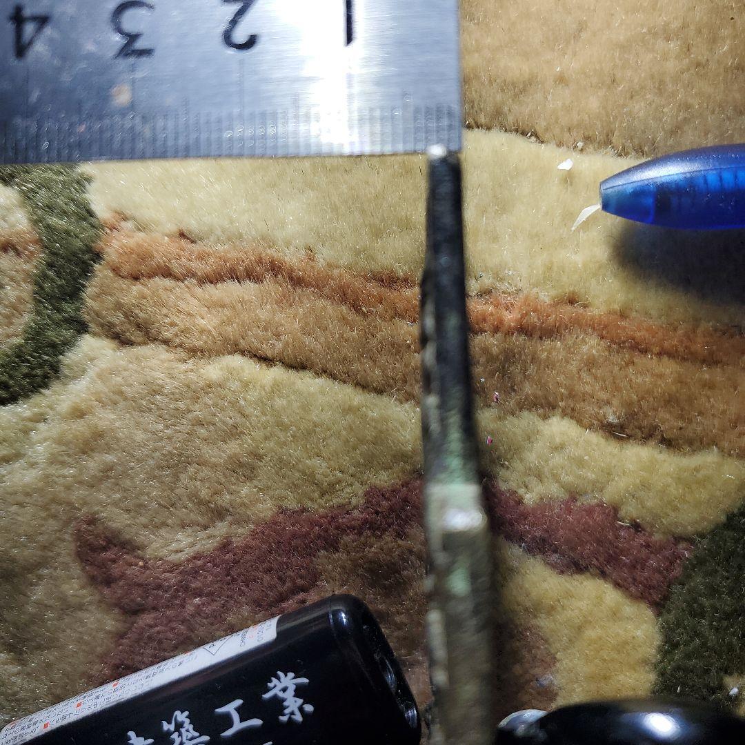 古い中国？貨幣