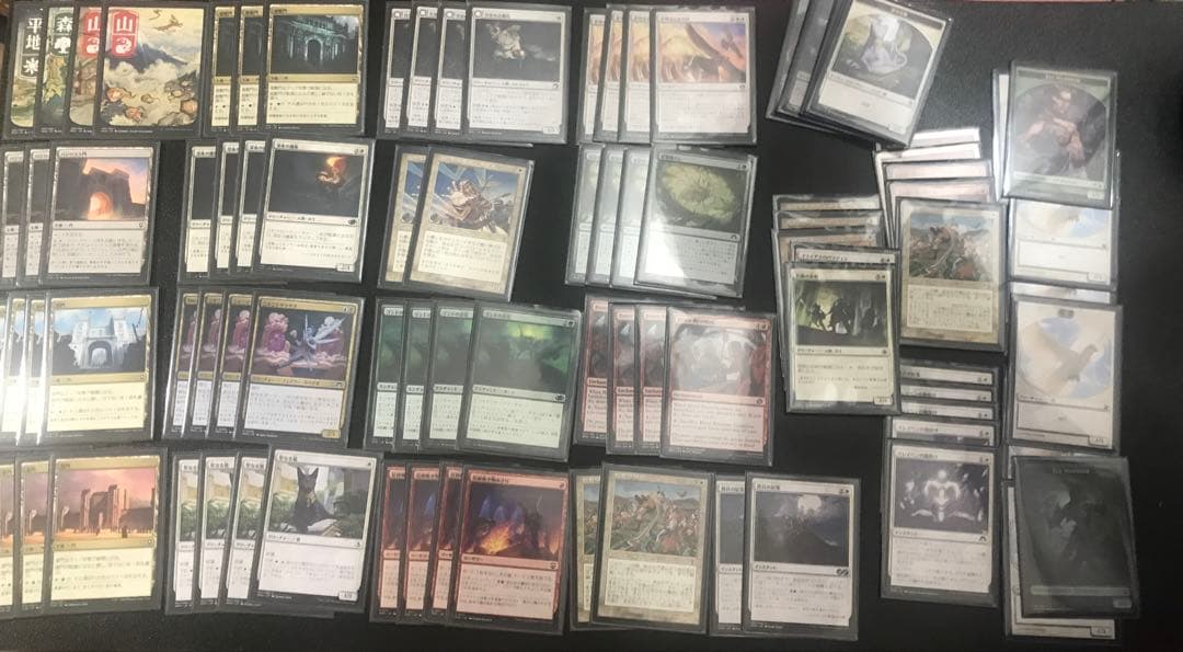 パウパー　ナヤラリー　コンボ搭載