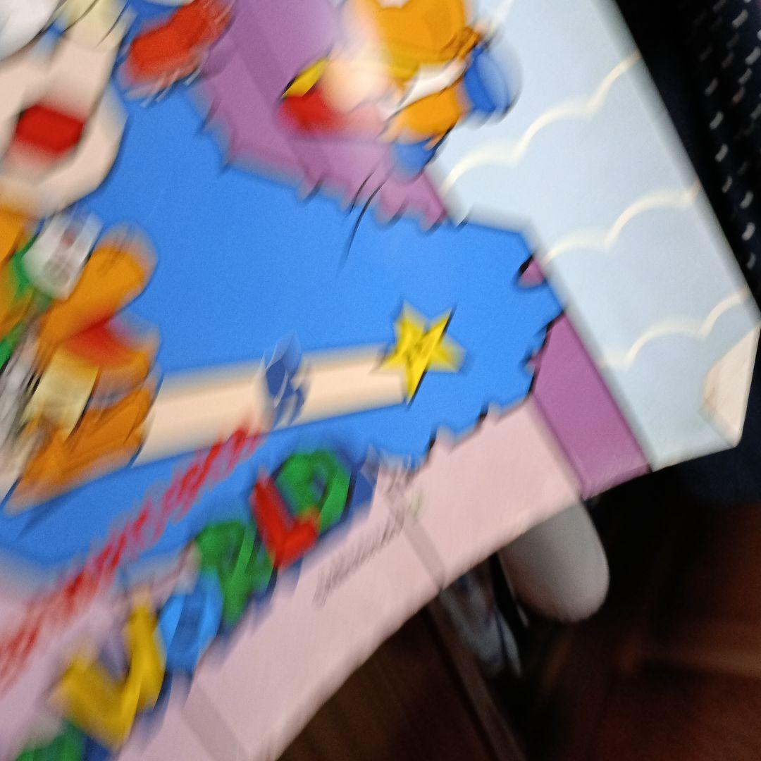 スーパーマリオワールド くろがね　激レアポスター　裏は漢字