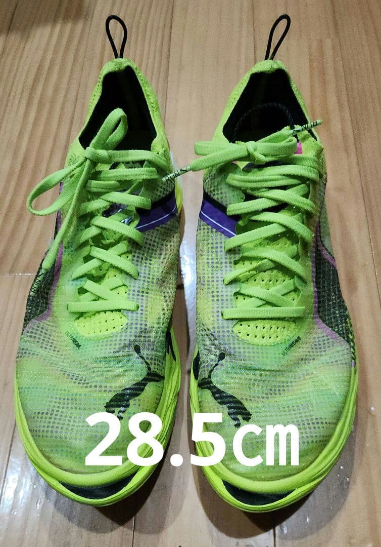 FAST-R ニトロ エリート 2 EKIDEN