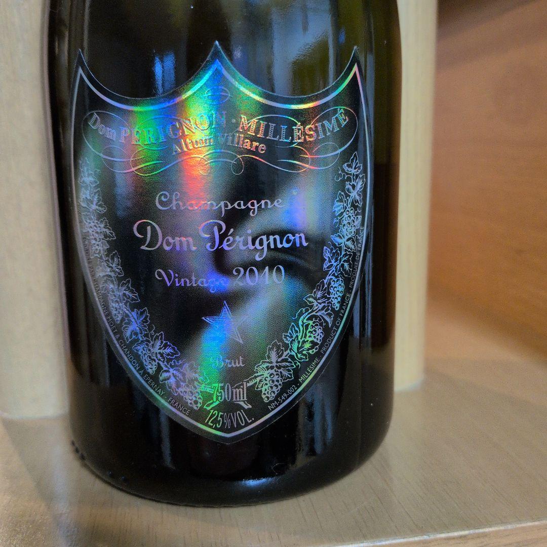 ドン ペリニョン ヴィンテージ 2010年 レディー ガガ 限定ボトル