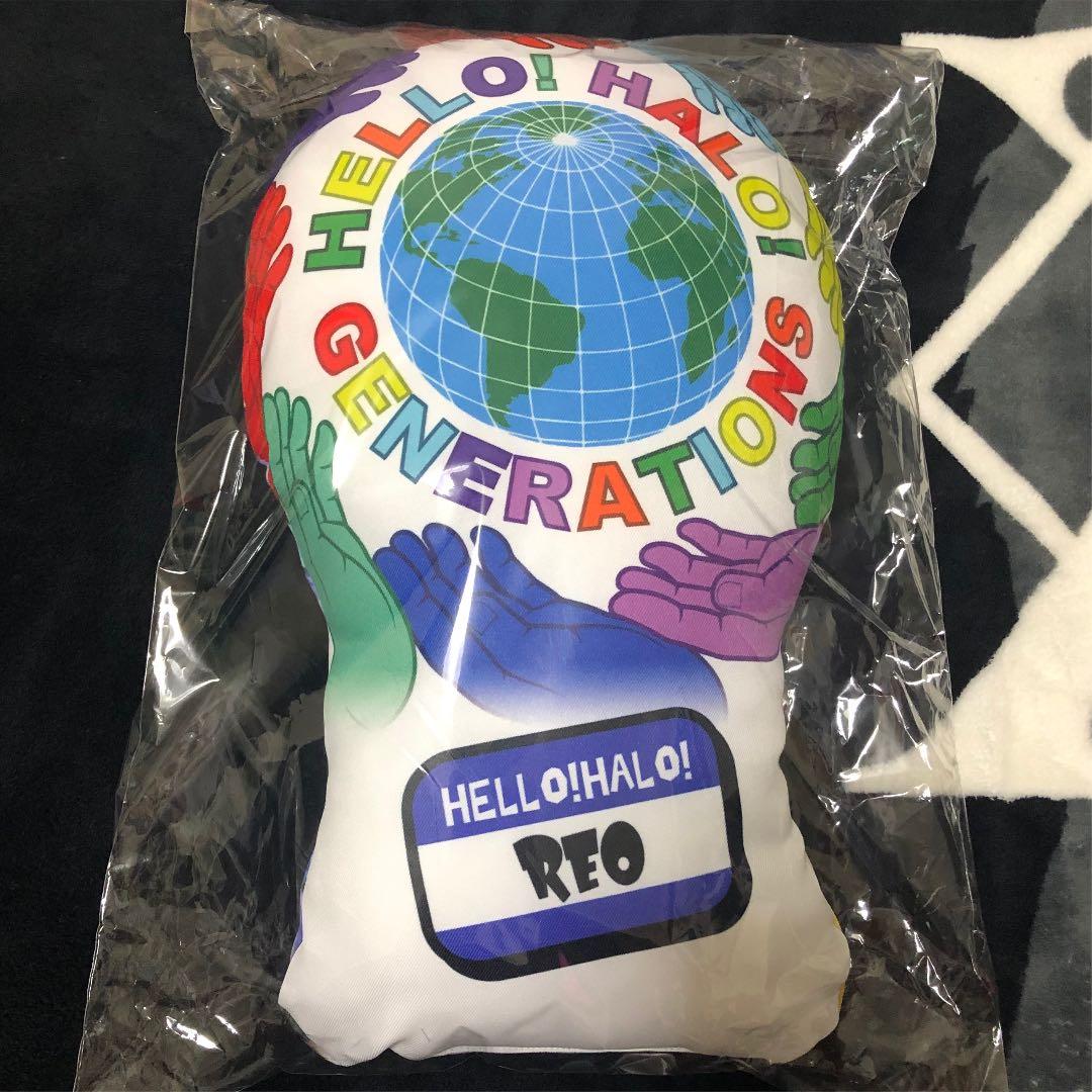 佐野玲於クッション　ジェネ　ハロハロ　レア　居酒屋