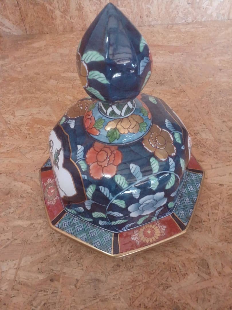 有田焼 金龍壷 博山作 伝統工芸品 希少 大型