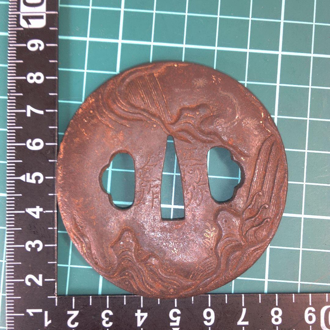 小物１ 波と風の模様の金属製鍔