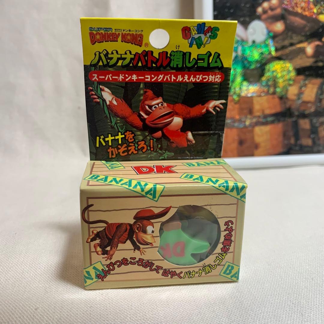 スーパードンキーコング2 ジグソーパズル 300 超激レア