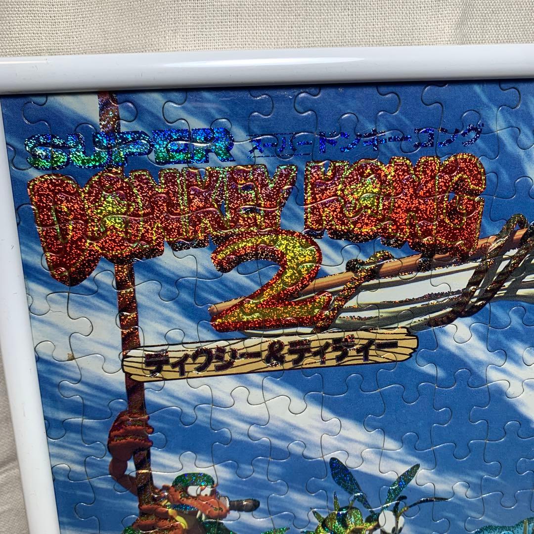 スーパードンキーコング2 ジグソーパズル 300 超激レア