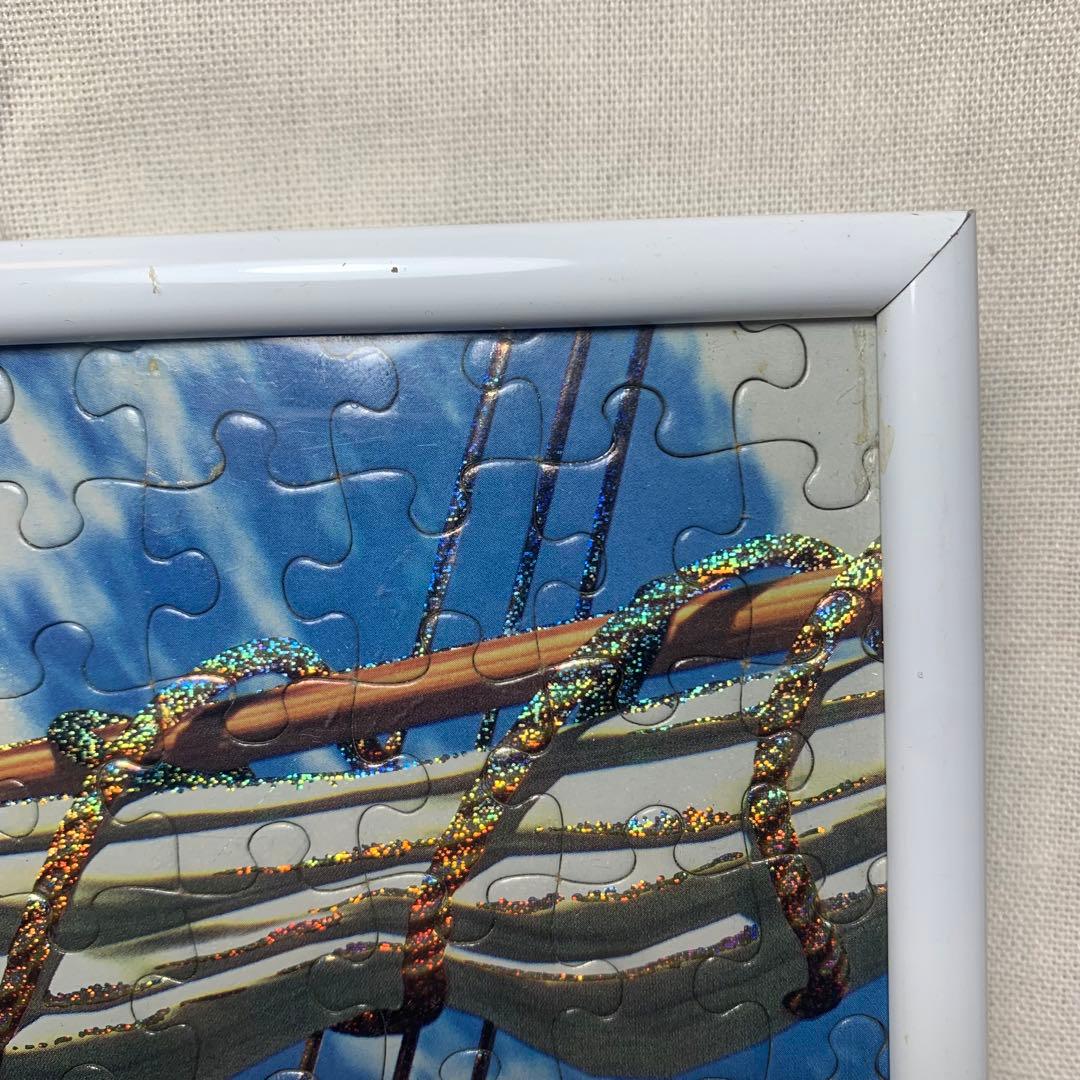 スーパードンキーコング2 ジグソーパズル 300 超激レア