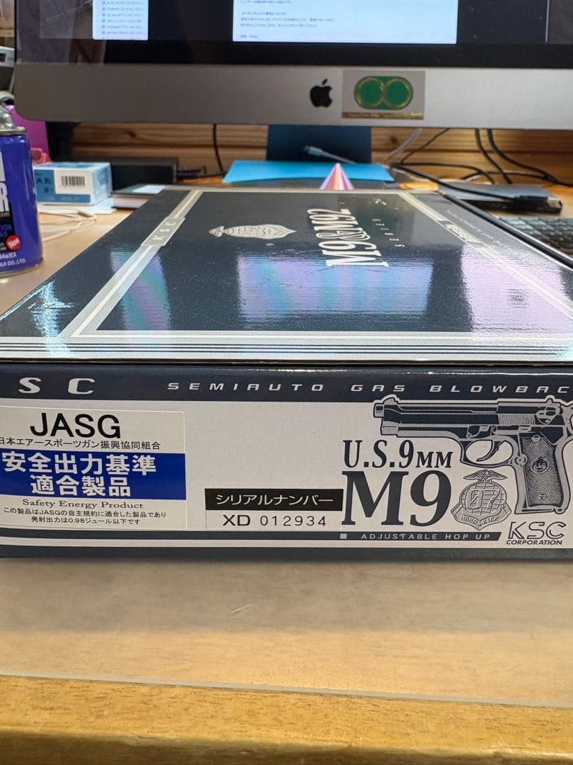 KSC M92 バーデックヘビーウェイト