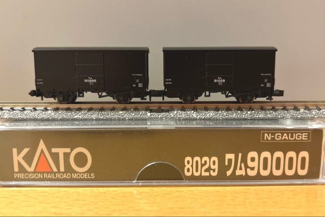 KATO 貨車 8029 ワム90000 2両・8025ワラ1×3両