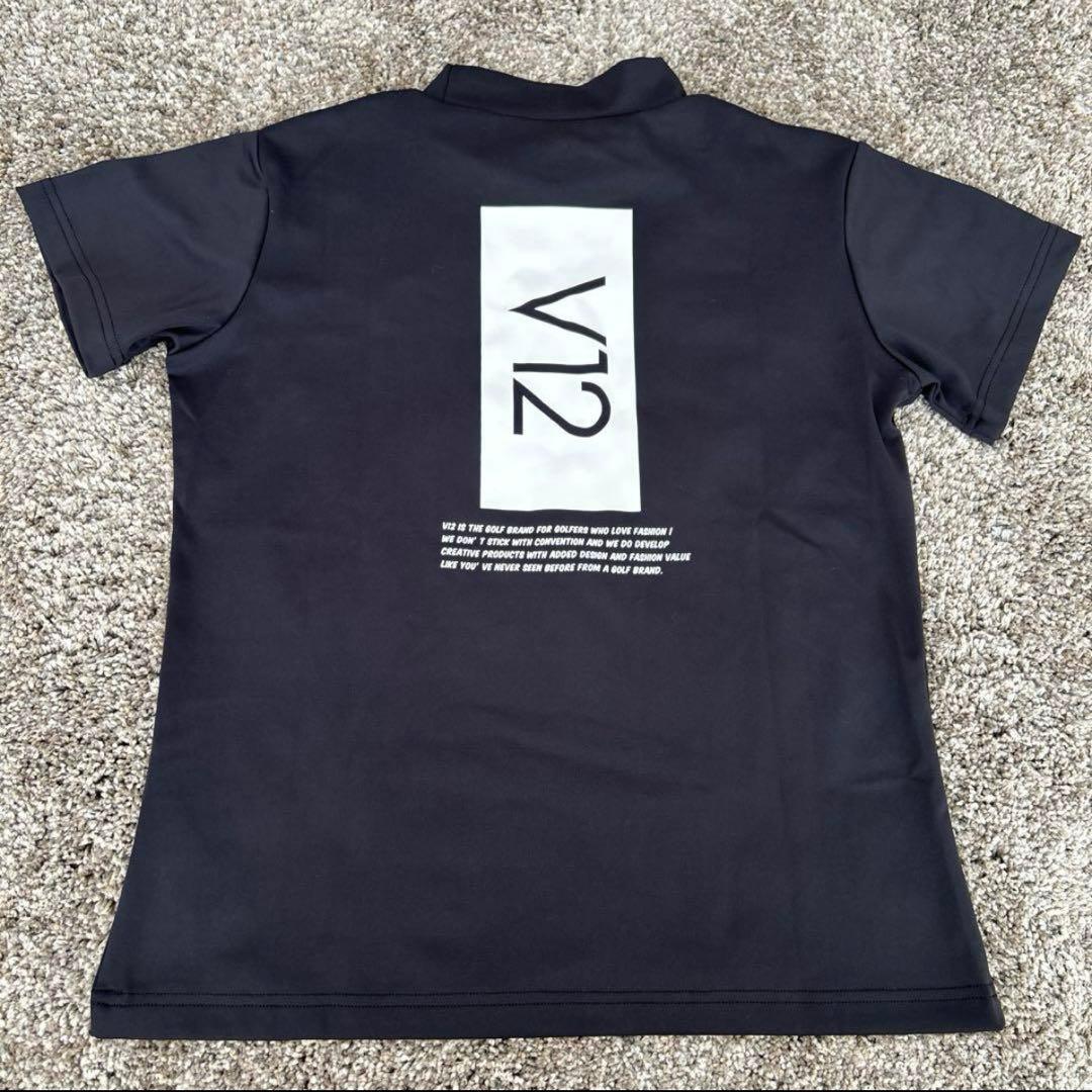 美品 V12 ヴィトゥエルヴ モックシャツ レディース