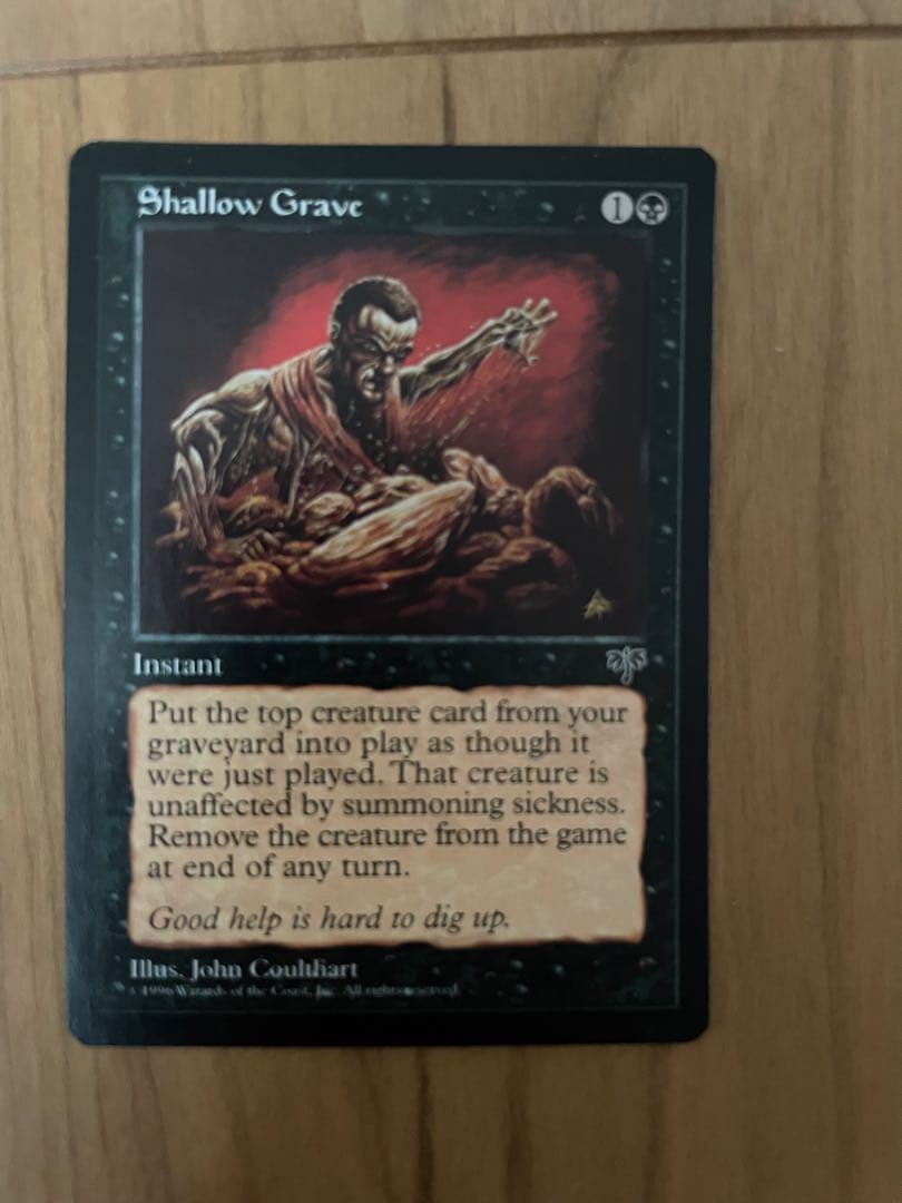 Shallow Grave (浅すぎる墓穴) 英語版　1