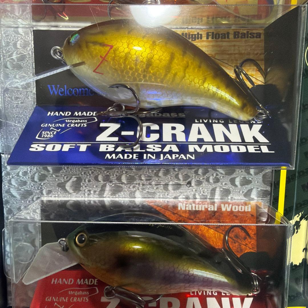 限定　メガバスプレミアム　セット