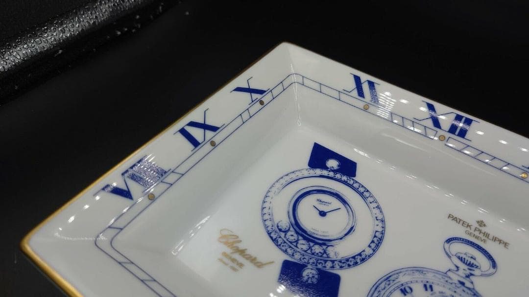 パテックフィリップ　ショパール　陶器　お皿　小物入れ　プレート　トレー