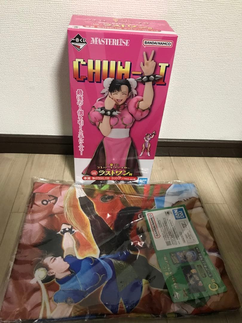 一番くじ　ストリートファイター　フィギュア　ラストワン　ビッグタオル