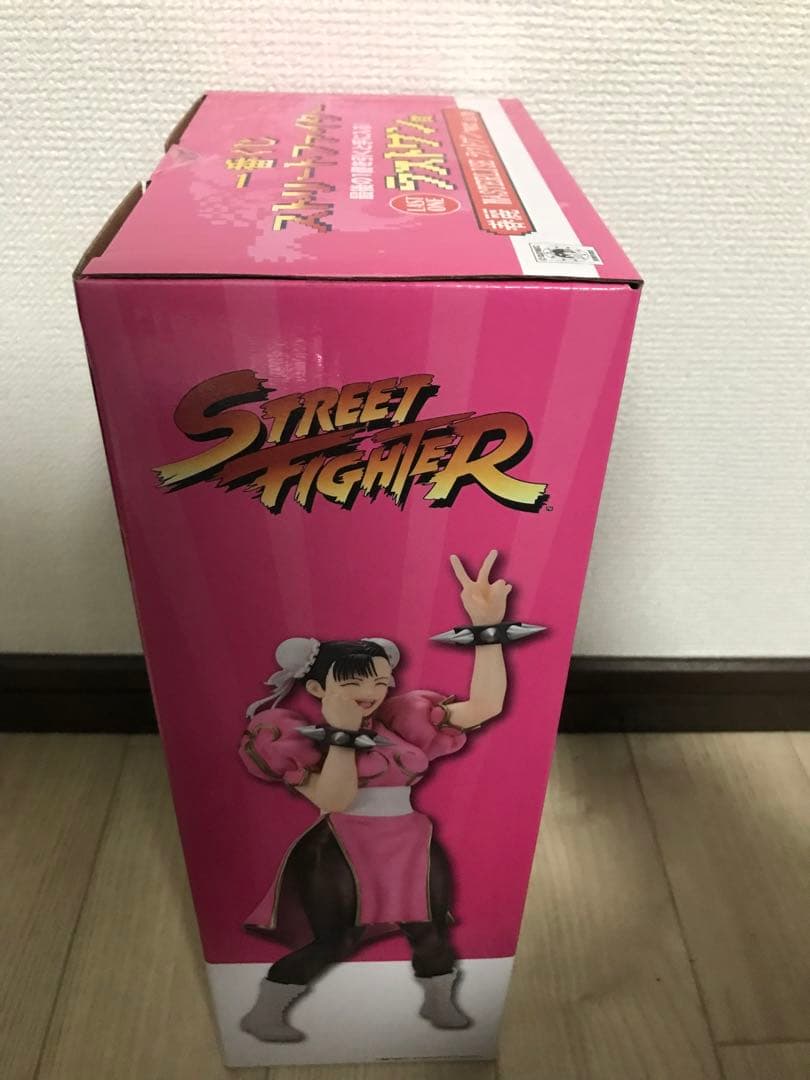 一番くじ　ストリートファイター　フィギュア　ラストワン　ビッグタオル
