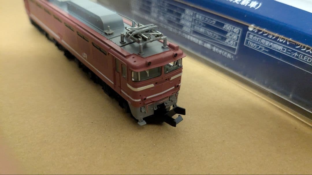 トミックス 7101 EF81 735号機 JR貨物更新車