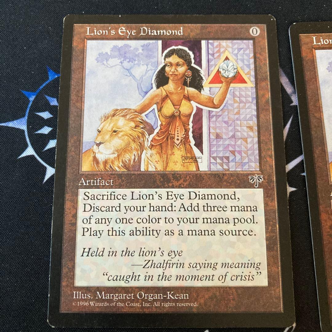 MTG ライオンの瞳のダイアモンド　Lion's Eye Diamond　4枚