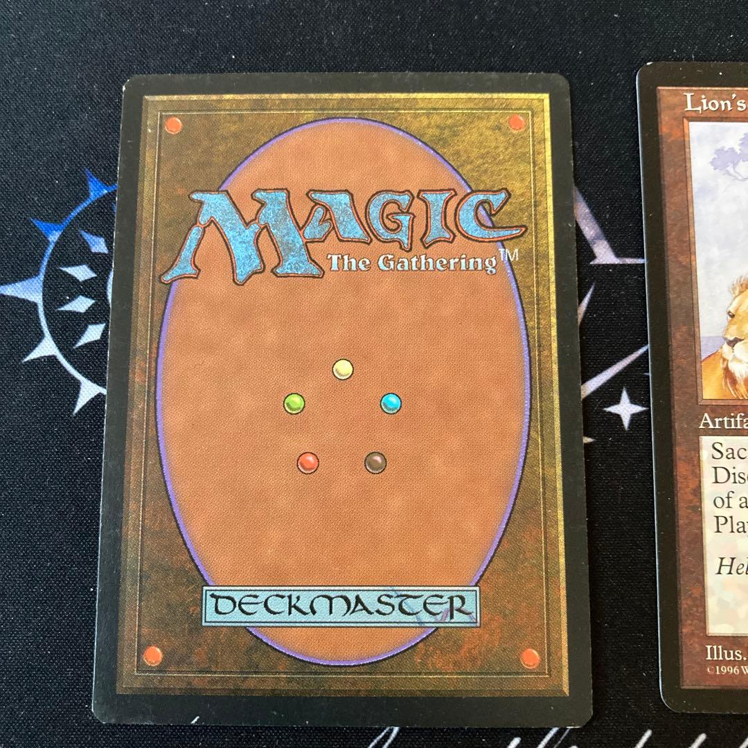 MTG ライオンの瞳のダイアモンド　Lion's Eye Diamond　4枚