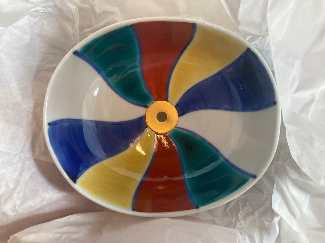 石川県寺井町　九谷焼　上出長衛門窯　紙風船器　新品未使用