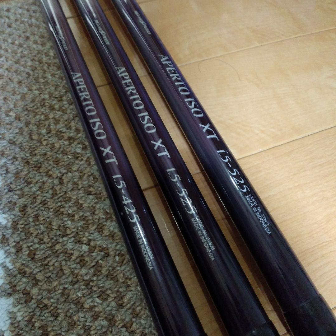 インターラインAPERTO ISO XT 1.5-525 ＋ 1.5-425