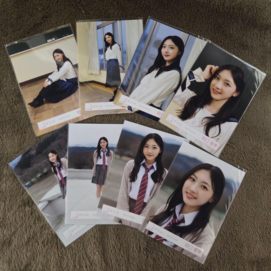 櫻坂46 谷口愛季 夏の近道 MV衣装 MV制服 コンプ 生写真