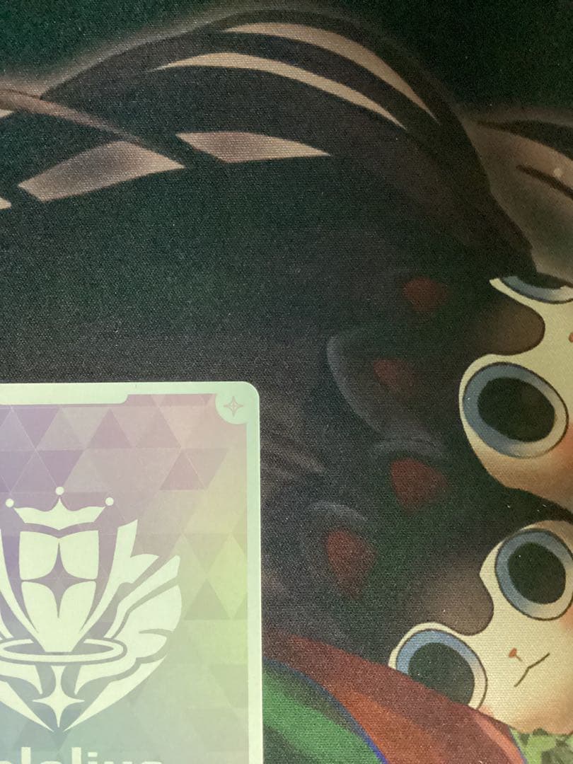 ホロカ エンチャントレガリア 癒月ちょこ SEC サイン