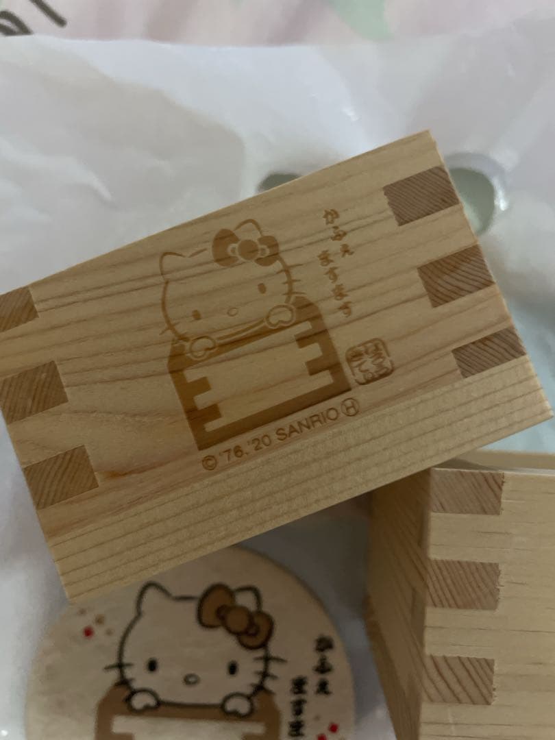 ハローキティ♡枡セット♡激レア♡