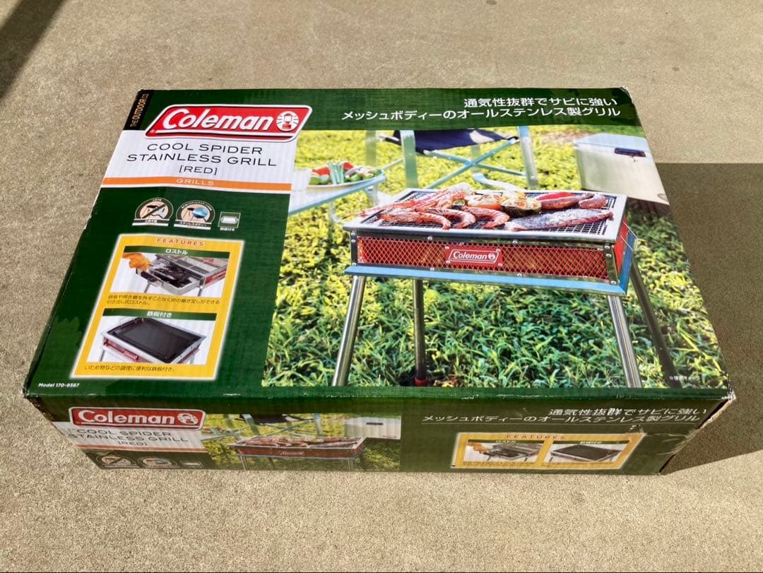 Coleman COOL SPIDER STAINLESS GRIL レッド