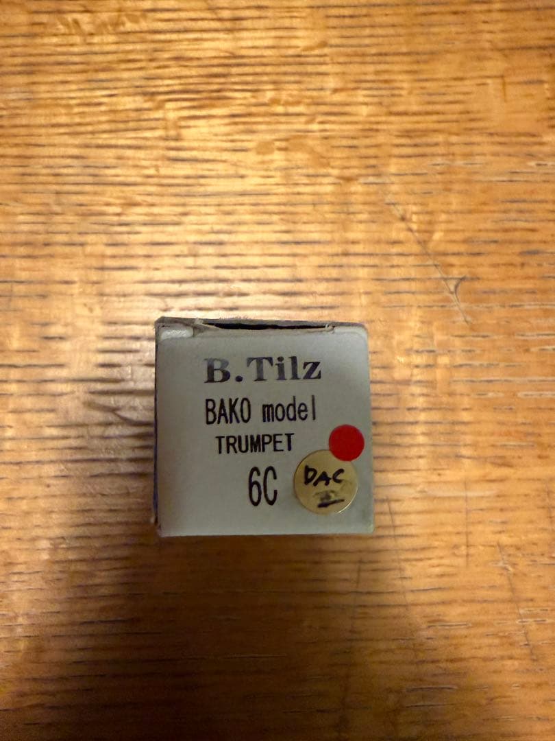 ティルツ BAKO DAC Ⅱ 6Cマウスピース トランペット　ダク オリジナル