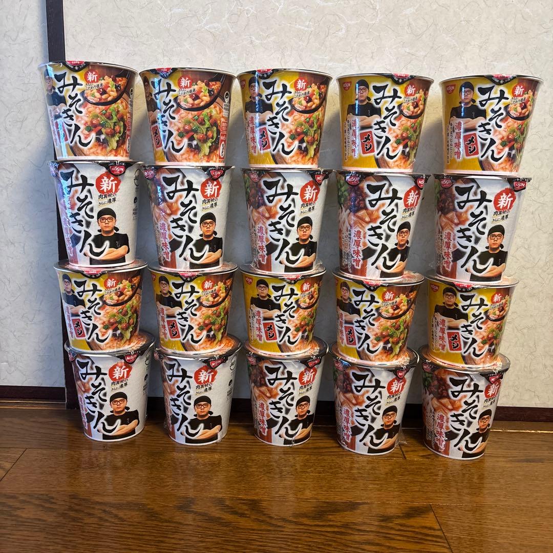 新みそきん　カップラーメン　ミソメシ　HIKAKIN PREMIUM