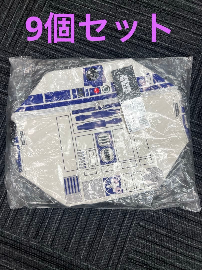 スター・ウォーズ　プレミアムR2-D2型クーラーバッグ　9個セット