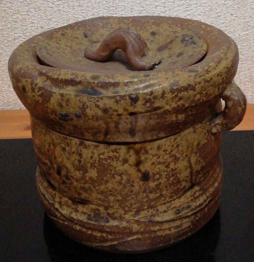 佐久間芳丘作　松古窯　備前焼　耳付　水指　共箱　茶道具