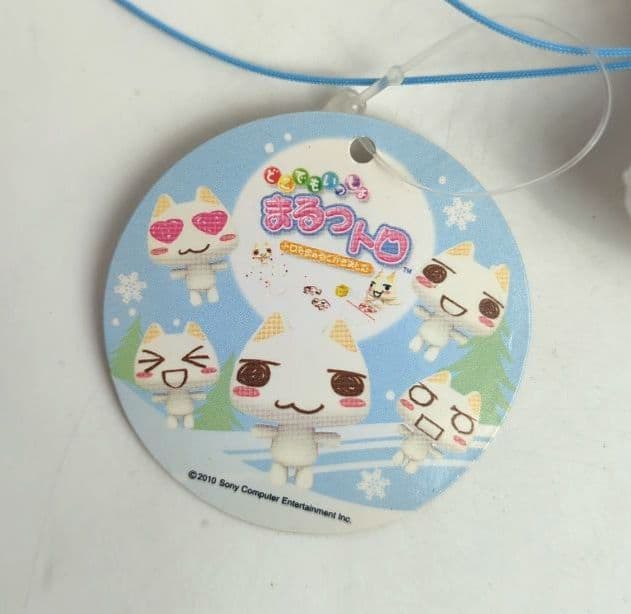 どこでもいっしょ　まるっトロ　マフラーマスコット　約縦97cm横cm　ぬいぐるみ