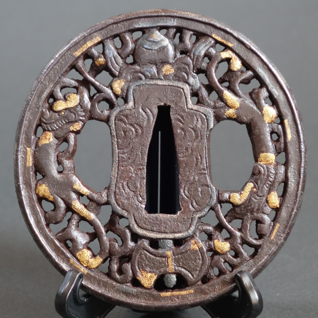 【宝珠双龍唐草透鐔 無銘 南蛮】(鑑定書有) 鍔 鐔 刀装具 武具 骨董