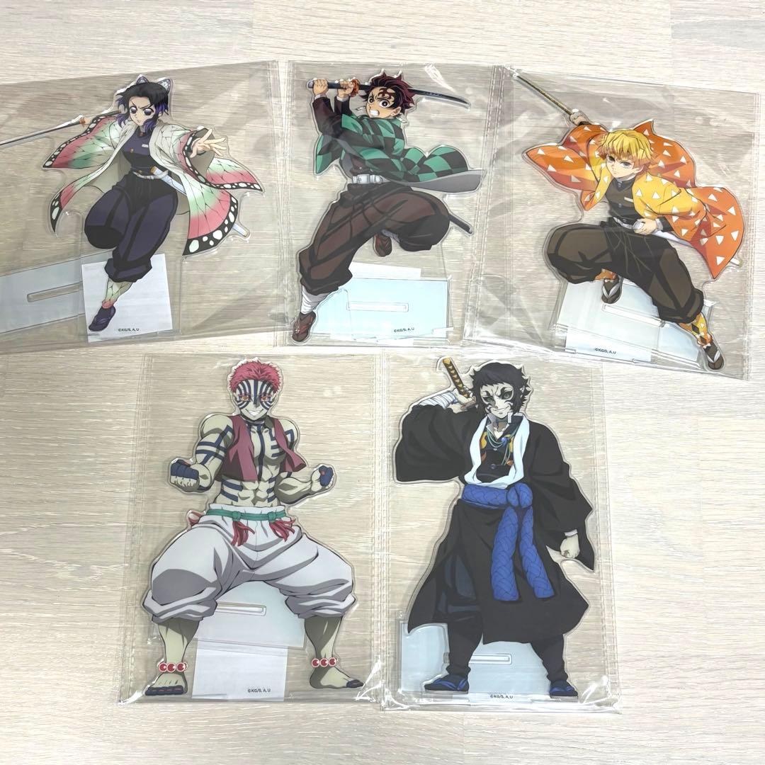 鬼滅の刃　アニプレックスオンラインくじ　ビッグアクリルスタンド　C賞　５点セット