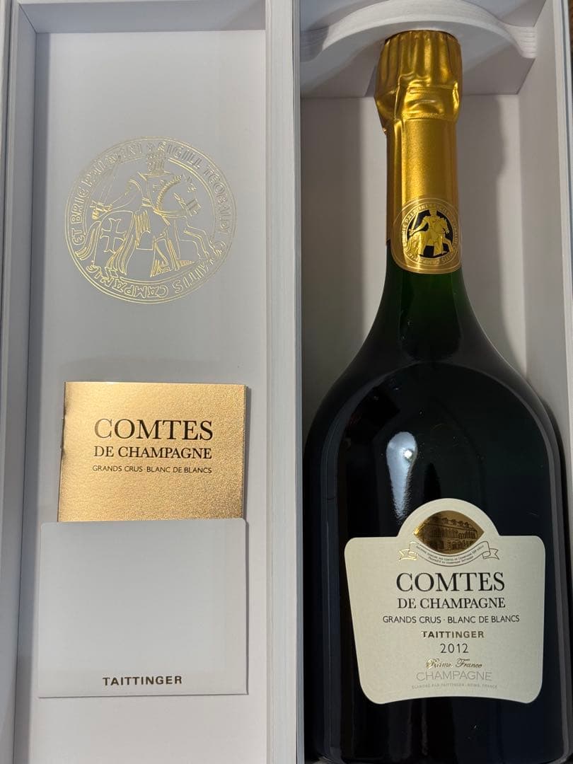 クロ・ルジャール/ソミュール・シャンピニー2016、テタンジェ・コント2本セット