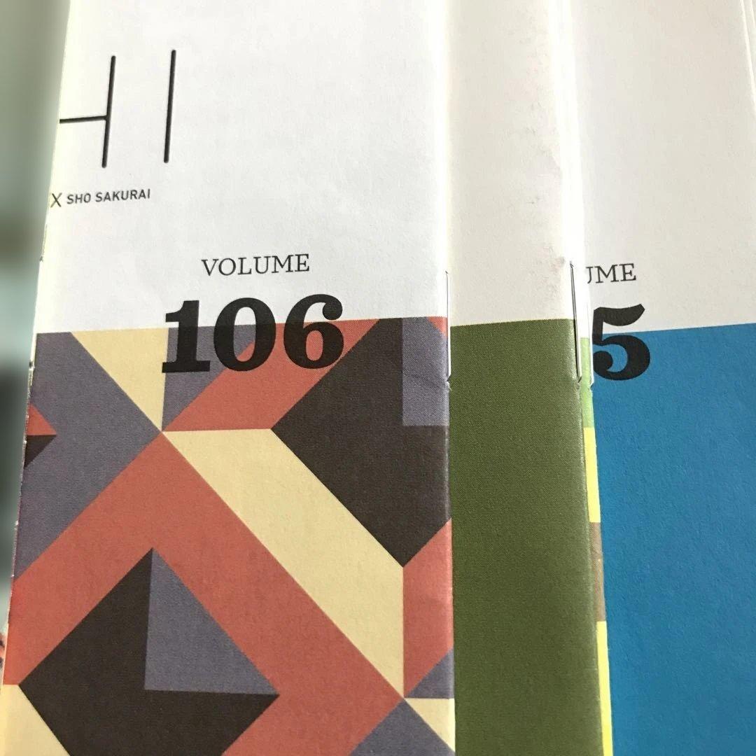 ❤️専用❤️嵐ファンクラブ会報１〜106・抜け無し(会報入れ2個付き)