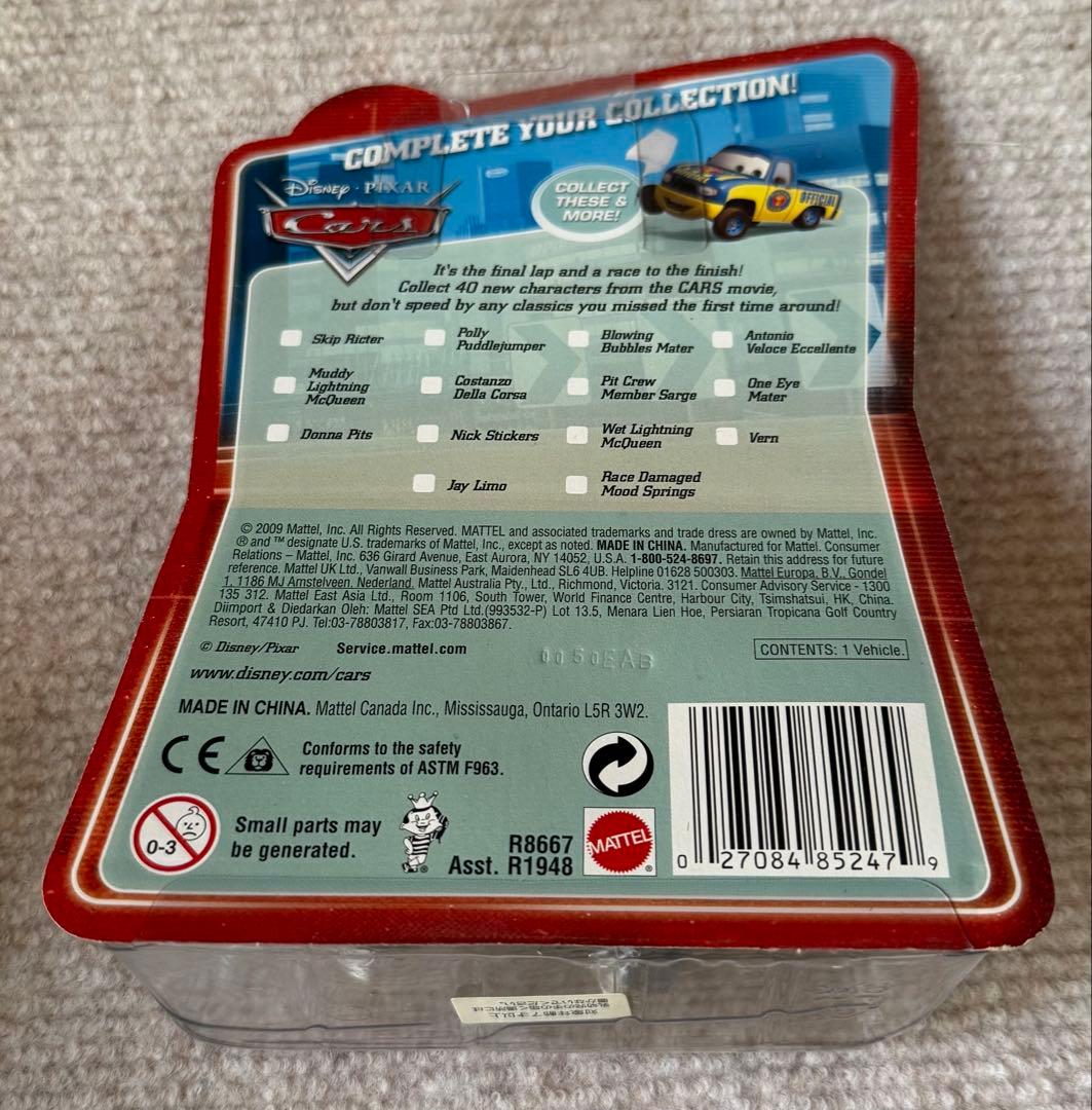 L*N様 カーズ マテル Race Damaged Mood Springs