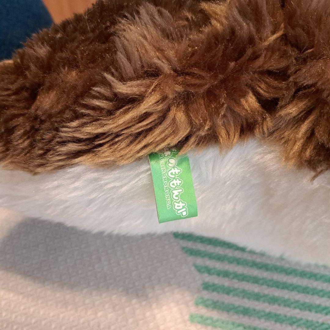 森のモモンガ製作委員会　ぬいぐるみ　レトロ　ビッグサイズ　big