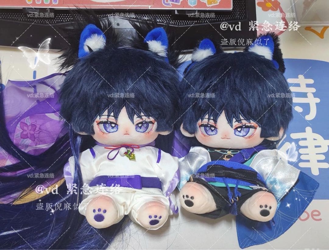 【骨あり】激レア お顔厳選　着せ替え　ぬいぐるみ　20cm 原神 放浪者 傾奇者