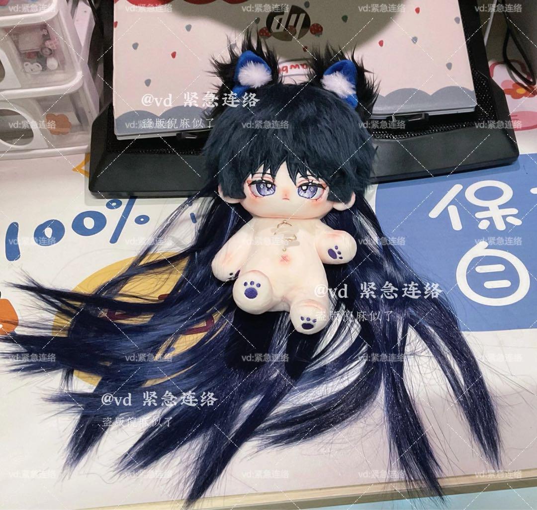 【骨あり】激レア お顔厳選　着せ替え　ぬいぐるみ　20cm 原神 放浪者 傾奇者