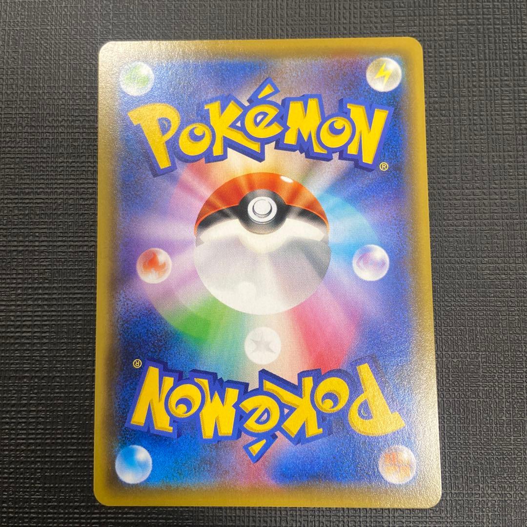 ブラッキー&ダークライGX SA