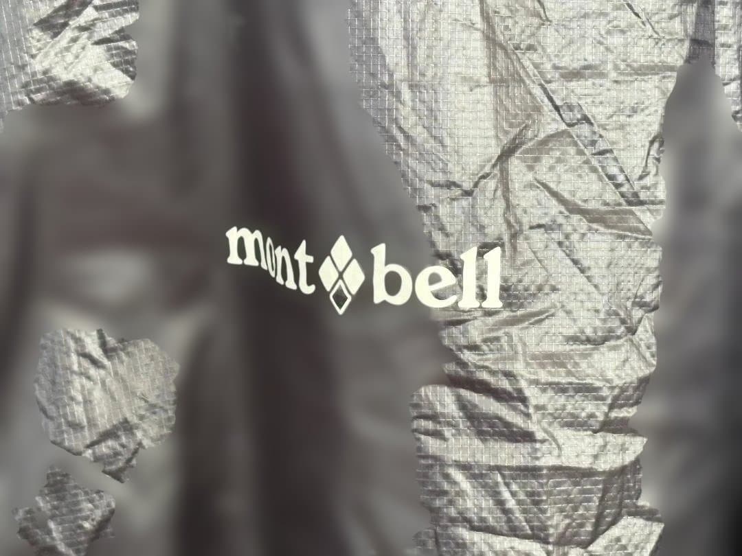 MontBell　モンベル　EXライト ウインド パーカ XL　男女兼用