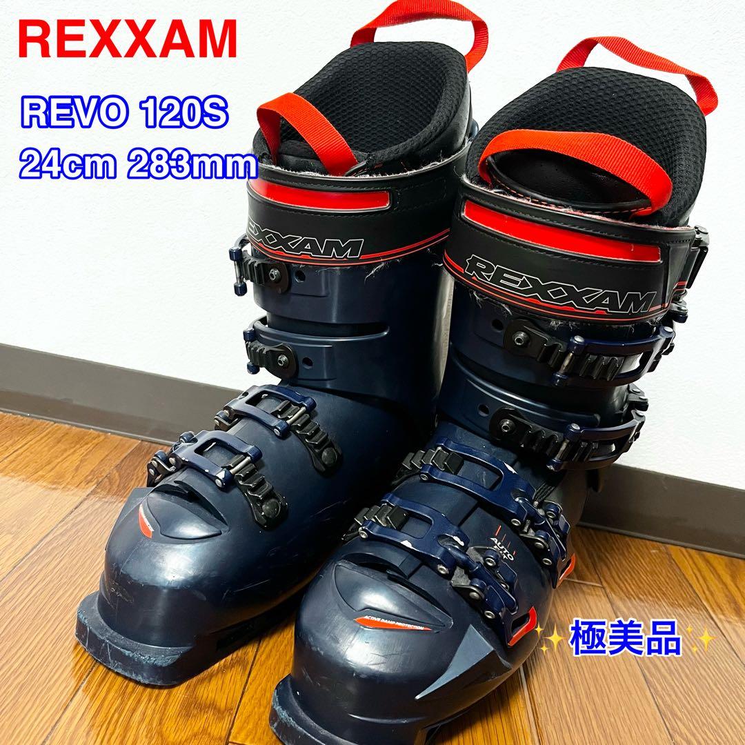【極美品】Rexxam Revo 120S スキー　ブーツ　24cm 283mm