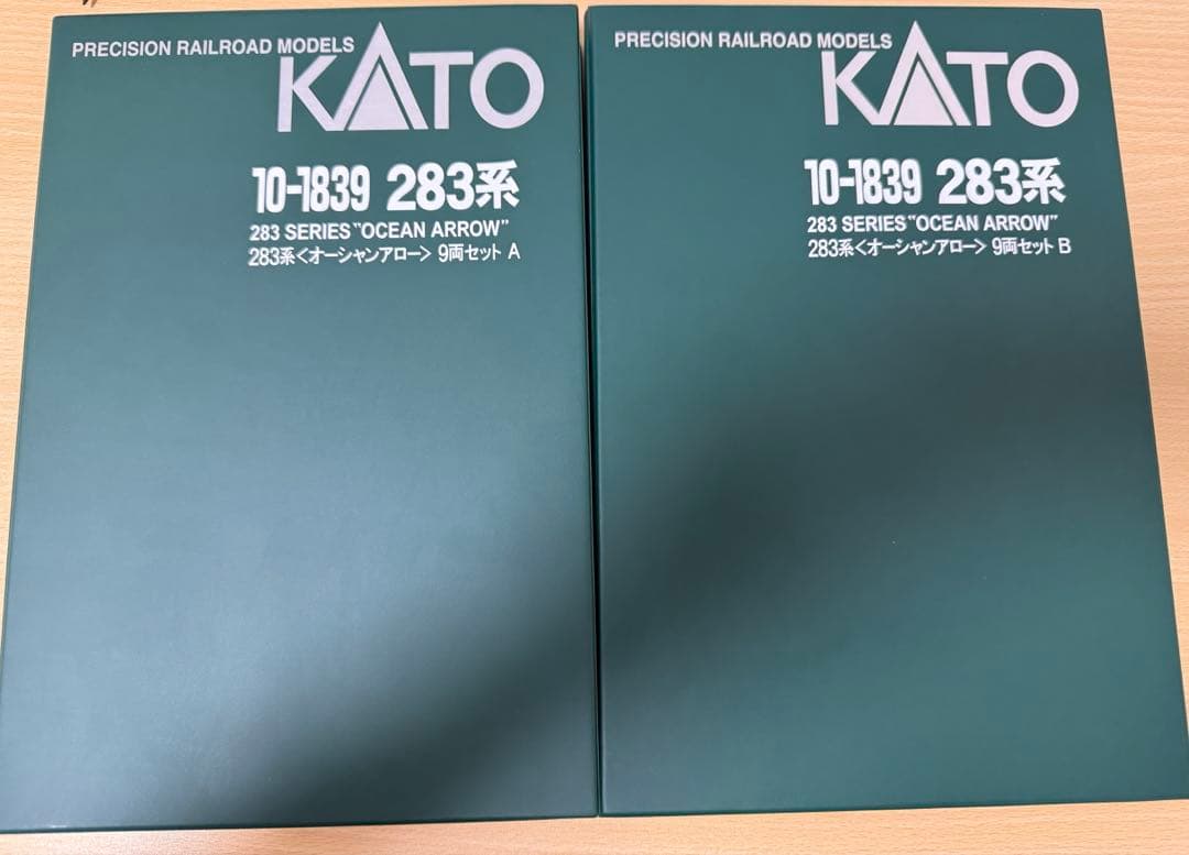 KATO283系オーシャンアロー9両セット（訳あり）